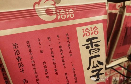 配资在线炒股配资 净利润骤降67%，安徽前首富如何破局？